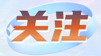 湖南省税务局2022年度公开招聘事业单位工作人员面试公告