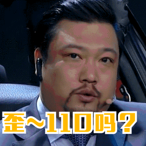 快递信息无故泄露?是内鬼作祟!