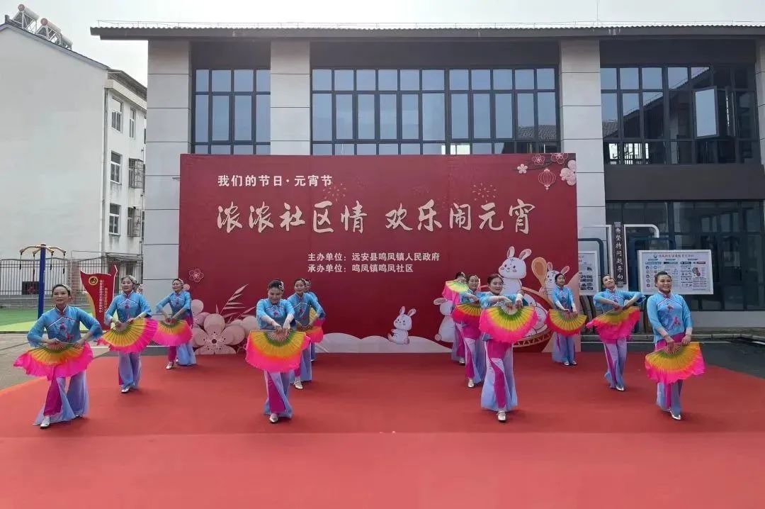全国示范！远安这个社区入选