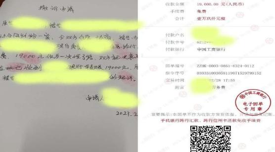 审判实践中，劳动者请求支付工资、加班费、提成、绩效奖金等劳动报酬，