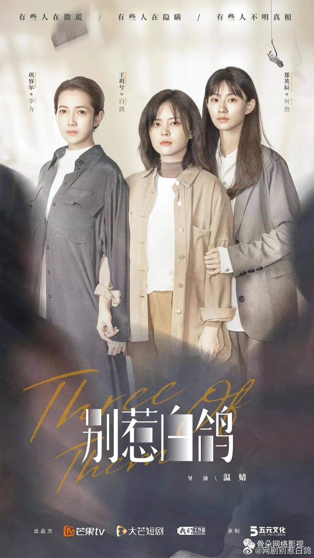 全身蓝色的人是什么电影 787.jpg