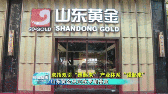 优质项目、高质量企业接踵而至！罗湖大动作连连 | 奋楫扬帆②