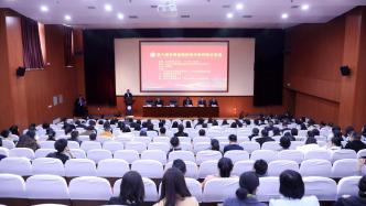 第六届甘肃省高校青年教师教学竞赛在兰州大学成功举办
