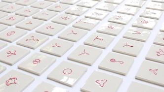 她用作品，拯救了 2000 萬個媽媽
