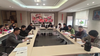 动态信息｜上海市欧美同学会召开党组中心组学习（扩大）会议