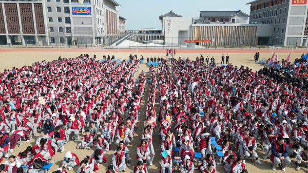涡阳县义正书院高级中学首届"五育"风采展示节圆满落幕