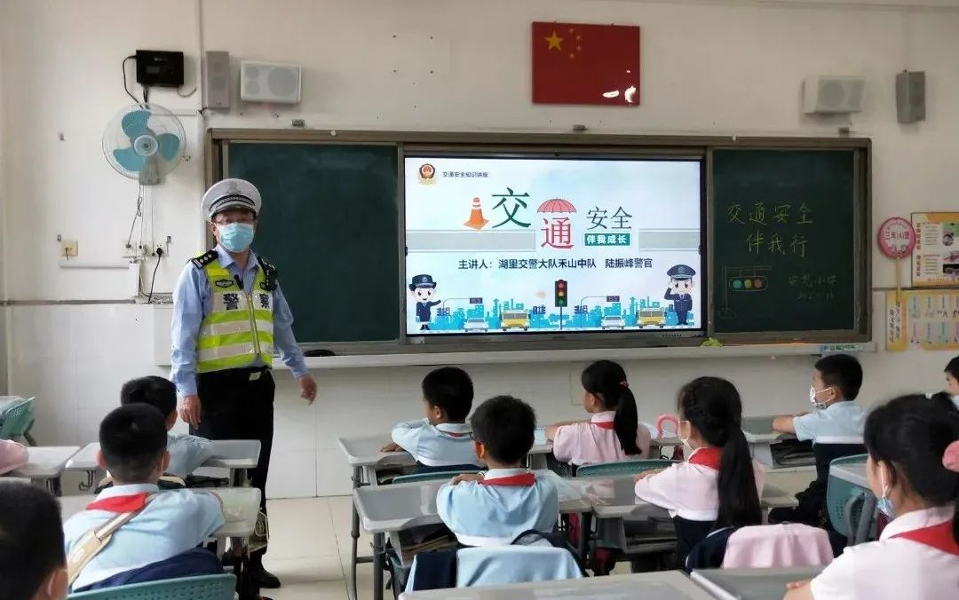 家门口的好学校丨厦门市安兜小学_澎湃号·政务_澎湃新闻-the paper