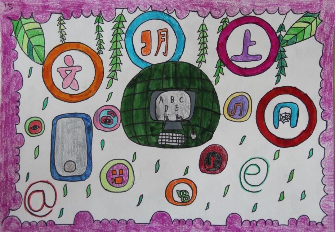 "青竹杯"网络文明主题绘画大赛部分作品展播(二)_澎湃号·政务_澎湃