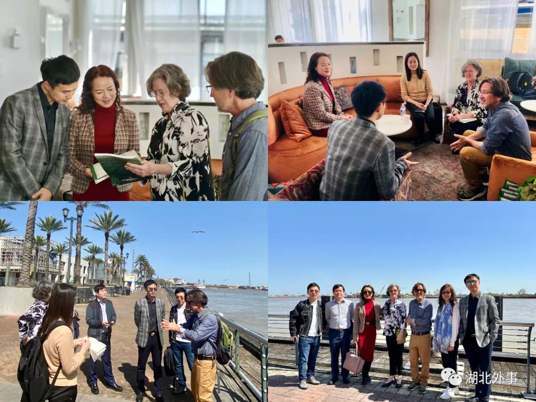 湖北省友好交流代表团成功访问美国、智利、巴西