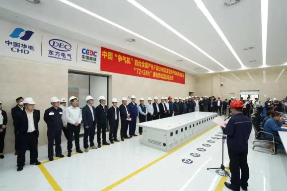 中国“争气机”，开始服役！
