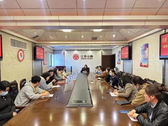 系统各单位积极开展“三八”妇女节主题活动