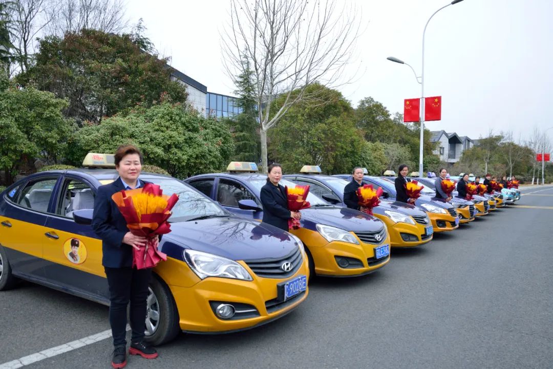 三八节,让我们一起走进徐州市出租集团巾帼雷锋车组_澎湃号·政务