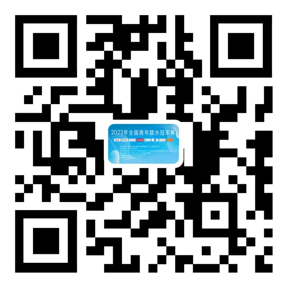 ↑扫描二维码可进入直播↑1⃣️新浪微博：http: yfifa.cn divea01