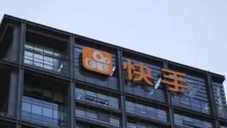 辛巴“砸锅”快手，没人关心他说得对不对