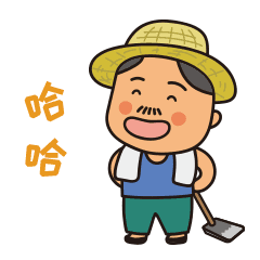 各地都在准备耕地,播种春耕已拉开帷幕农家人人忙耕种最是一年春好处