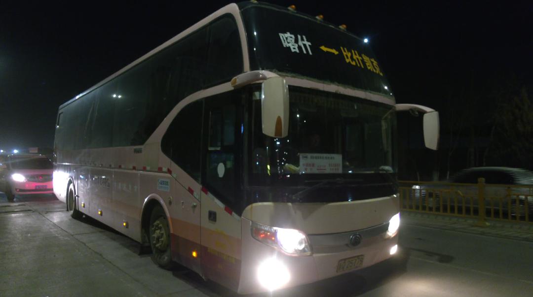 喀什市至吉尔吉斯斯坦国际客运班车恢复开通_澎湃号·政务_澎湃新闻