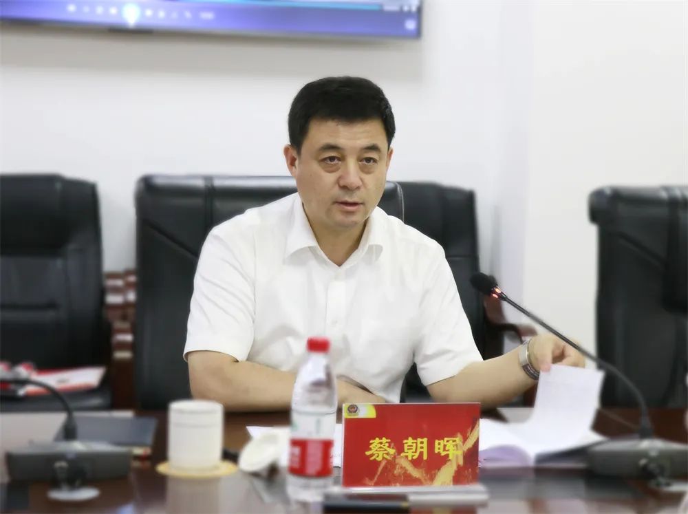 副省长,省公安厅厅长蔡朝晖到昌江调研