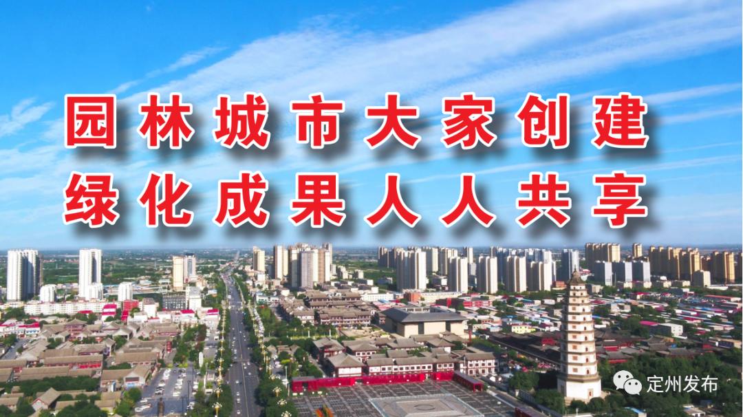 原创（河北科技大学）河北科技大学是一本还是二本学校 第4张