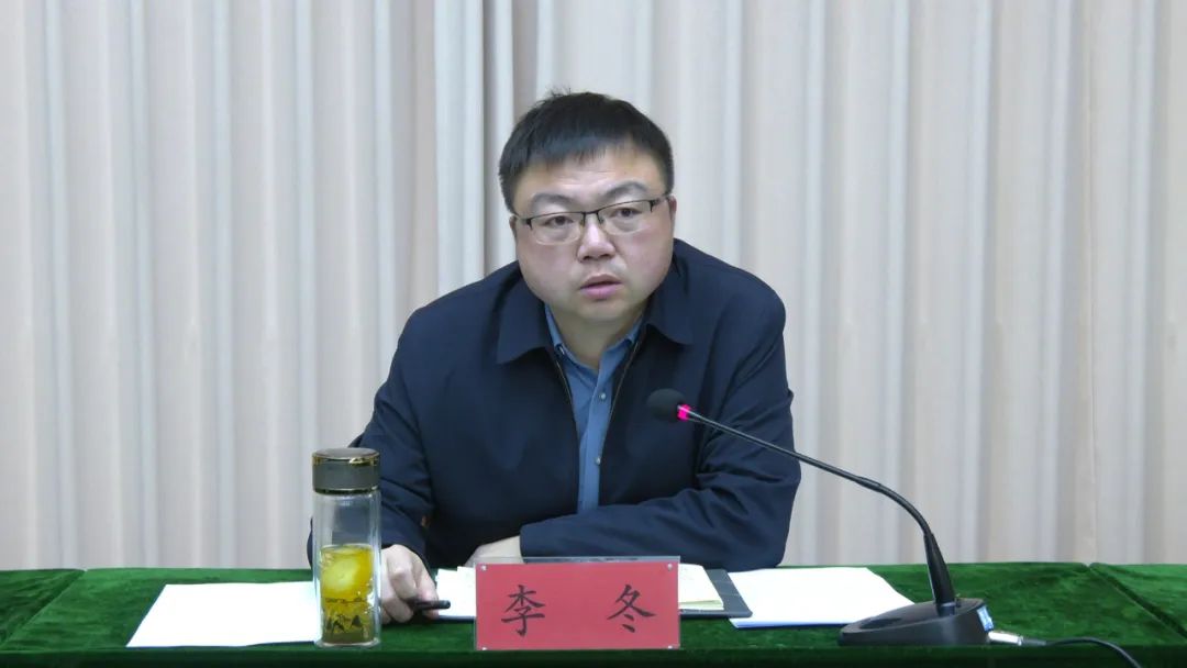 武强县召开森林草原防灭火工作会议