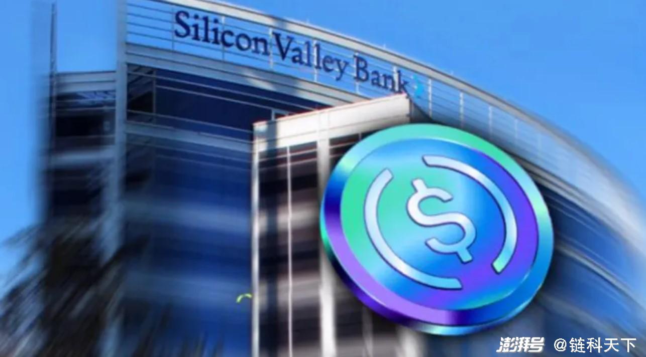 政府紧急出手为硅谷银行兜底，BTC大涨近10%