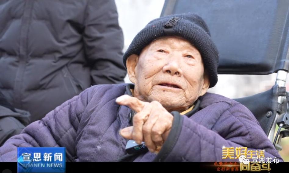 【出彩宣恩】张宪家庭:传承红色家风 孕育幸福之家_澎湃号·媒体_澎湃新闻-The Paper