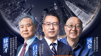 《开场白》惊艳再收官，白岩松、刘德华、吴京等对话当代青年