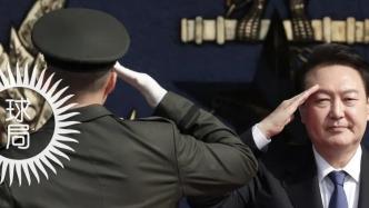 韩国，主动“原谅”