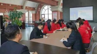 龙江森工集团：7000余名干部职工线上收看“新思想 新时代”系列学习贯彻党的二十大精神专题讲座