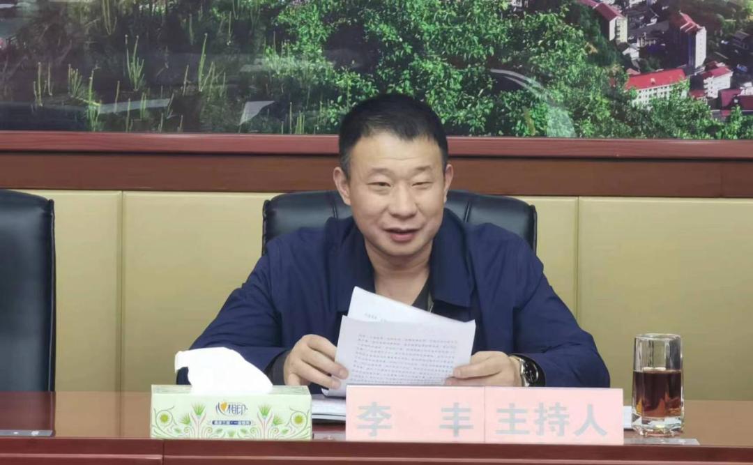 李丰主持召开安化县文明创建工作第五次职能工作调度会_澎湃号·政务