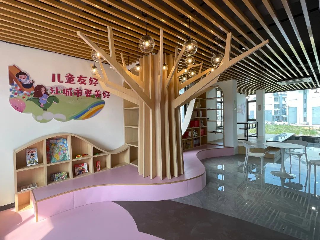 儿童友好社区如何打造?瑞安用新出台的建设导则来回答!