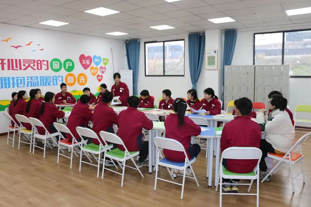 心灵护航  健康成长——这场心理健康科普活动“嗨翻”现场插图14
