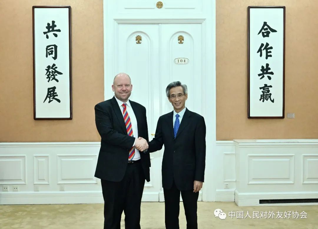 林松添会长会见新西兰新任驻华大使毛瑞_澎湃号·政务_澎湃新闻-the