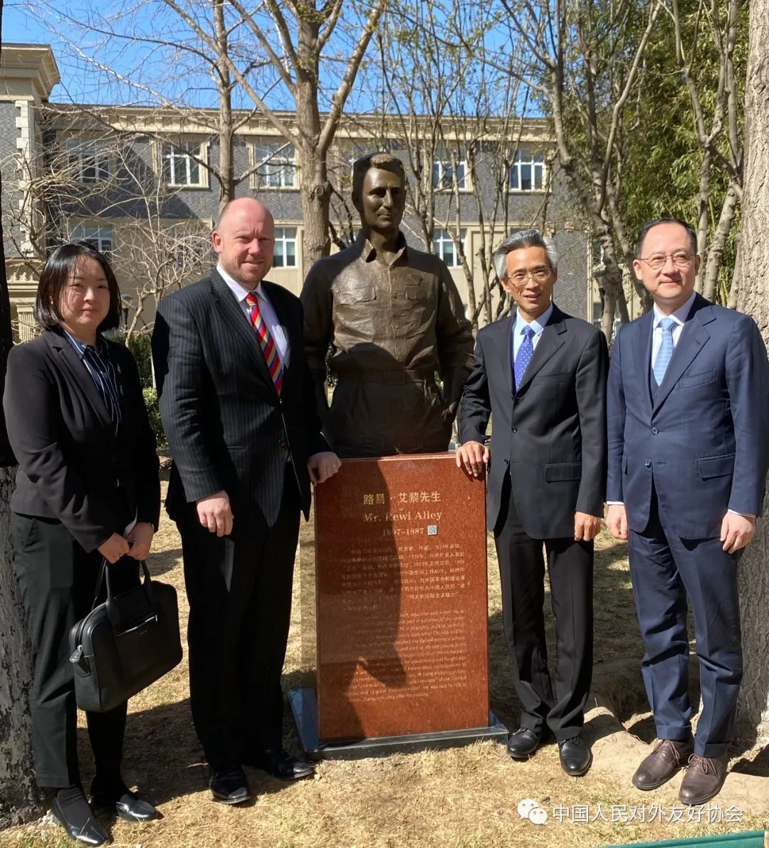 林松添会长会见新西兰新任驻华大使毛瑞_澎湃号·政务_澎湃新闻-the