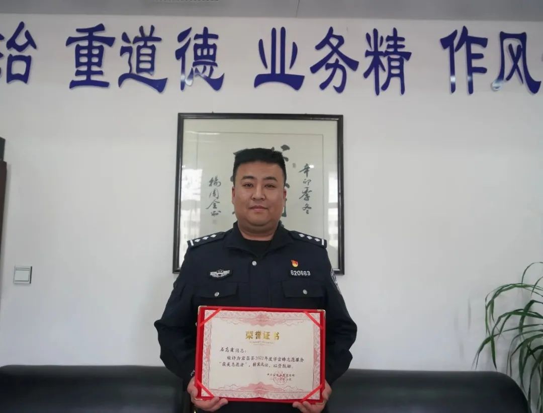 喜报！宕昌法院1名干警被评为宕昌县2022年度学雷锋志愿服务“最美志愿者”澎湃号·政务澎湃新闻 The Paper 3051