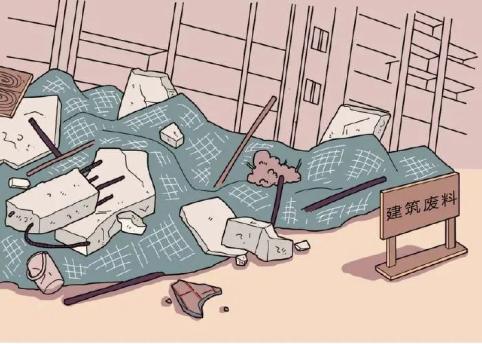 【以案释法】建筑垃圾有归宿 随意堆放不可为