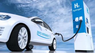 汽车产业迎来新风口，中国“氢”车能否走上发展熟路？