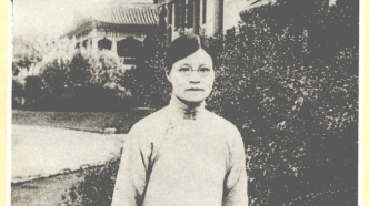 忆初心话巾帼·她故事丨吴贻芳：中国的和平与智慧女神
