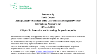 CBD代理执秘大卫·库珀：创新和技术促进性别平等