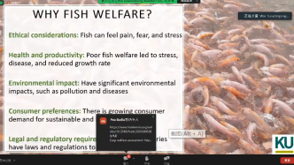 海湿公开课 | 对泰国养殖罗非鱼的动物福利的初步评估
