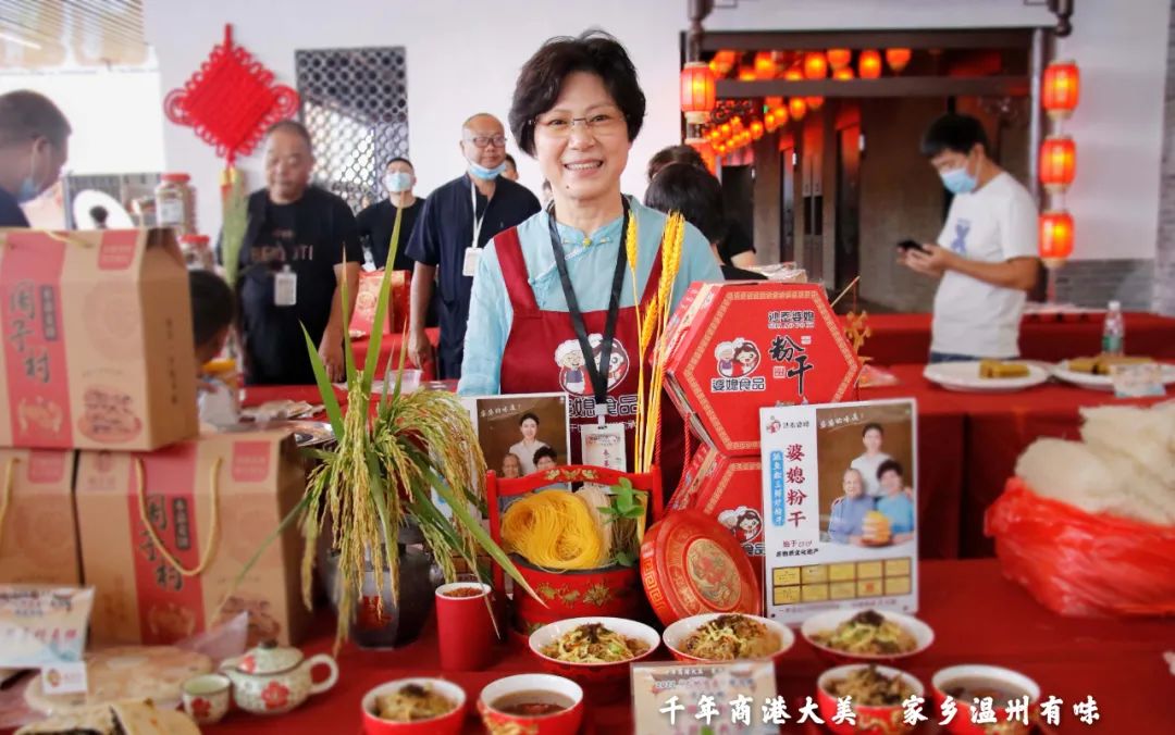 丽水非遗美食有哪些特色（丽水美食文化） 第4张