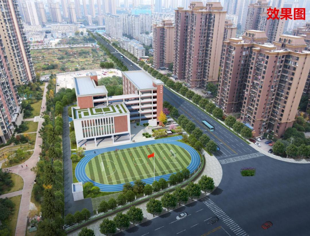 雨花区泰禹小学扩建项目(南校区)总建筑面积约1.