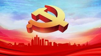 庄荣文：深入学习贯彻习近平总书记重要论述 奋力开创新时代网络法治工作新局面