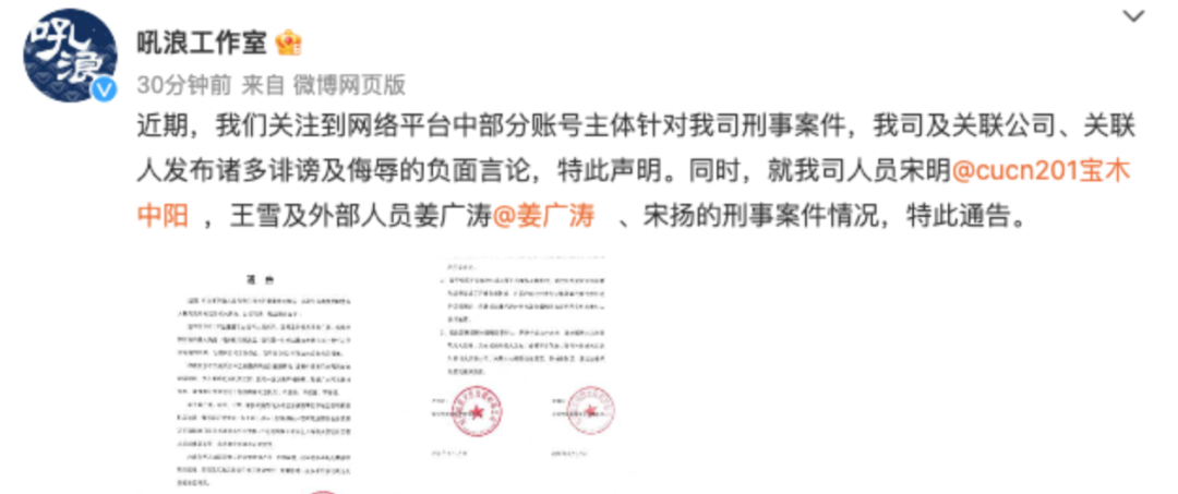 《【摩杰网上平台】法治热点| 学生被罚站倒地去世，当地教育局回应》