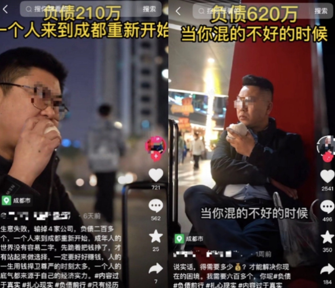 《【摩杰网上平台】法治热点| 学生被罚站倒地去世，当地教育局回应》