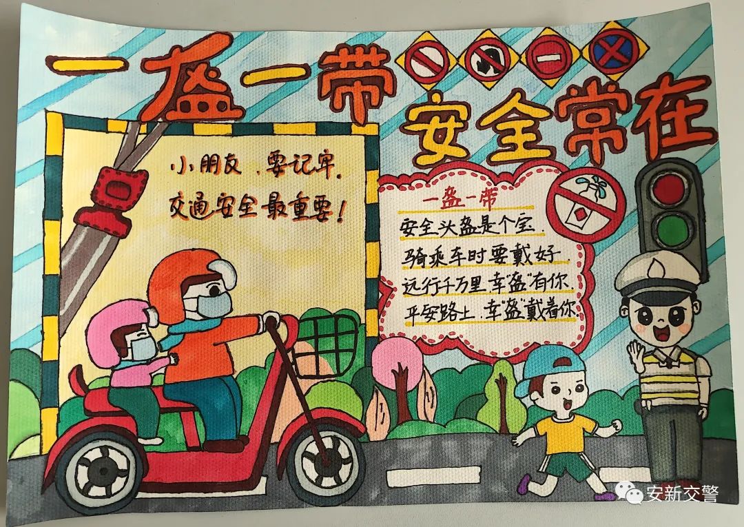 看孩子们多开心