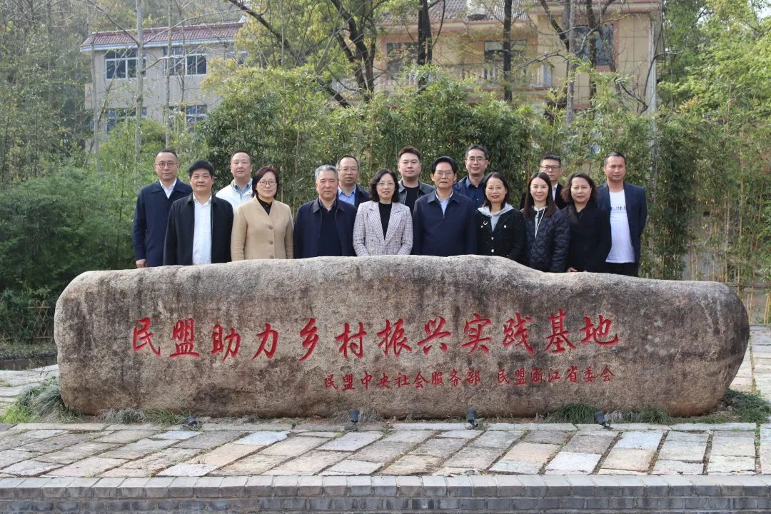 徐燕峰带队赴范院坞村开展帮扶调研