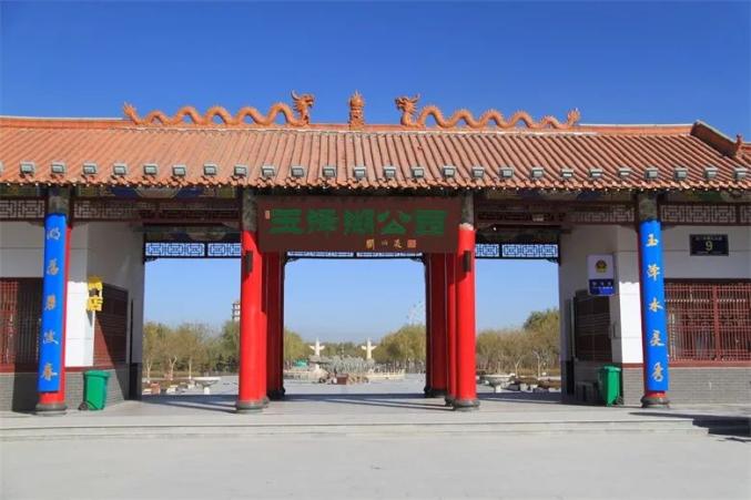 玉泽湖生态旅游景区位于古丝绸之路重镇,千年古县玉门.