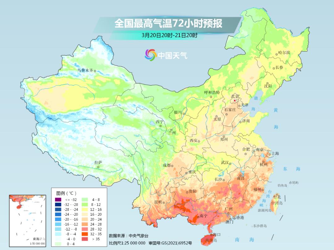 成都市東部新區10月天氣成都市東部新區10月天氣預報