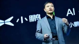 小鹏面临掉队危机，何小鹏被卷到一周干七天活
