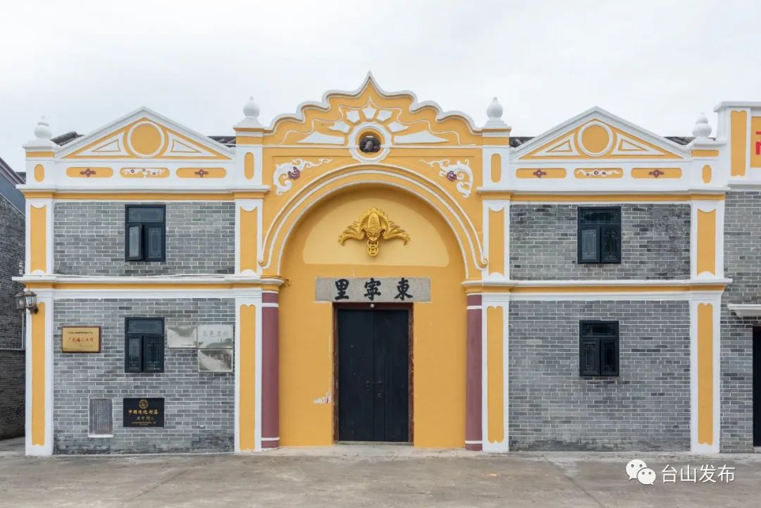 打卡南粤古驿道:东宁村_澎湃号·政务_澎湃新闻-the paper